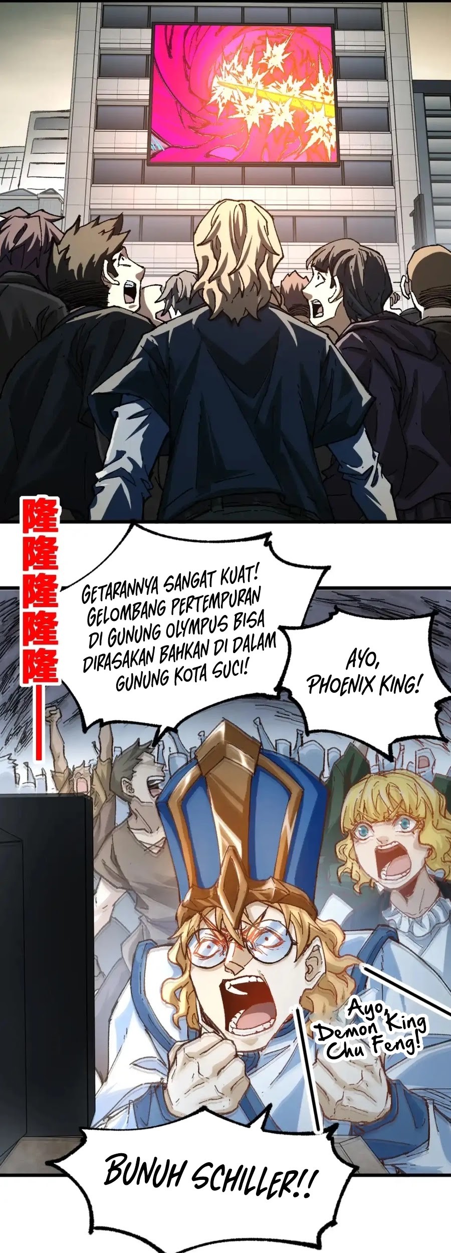 The Sacred Ruins Chapter 189 - halaman 12