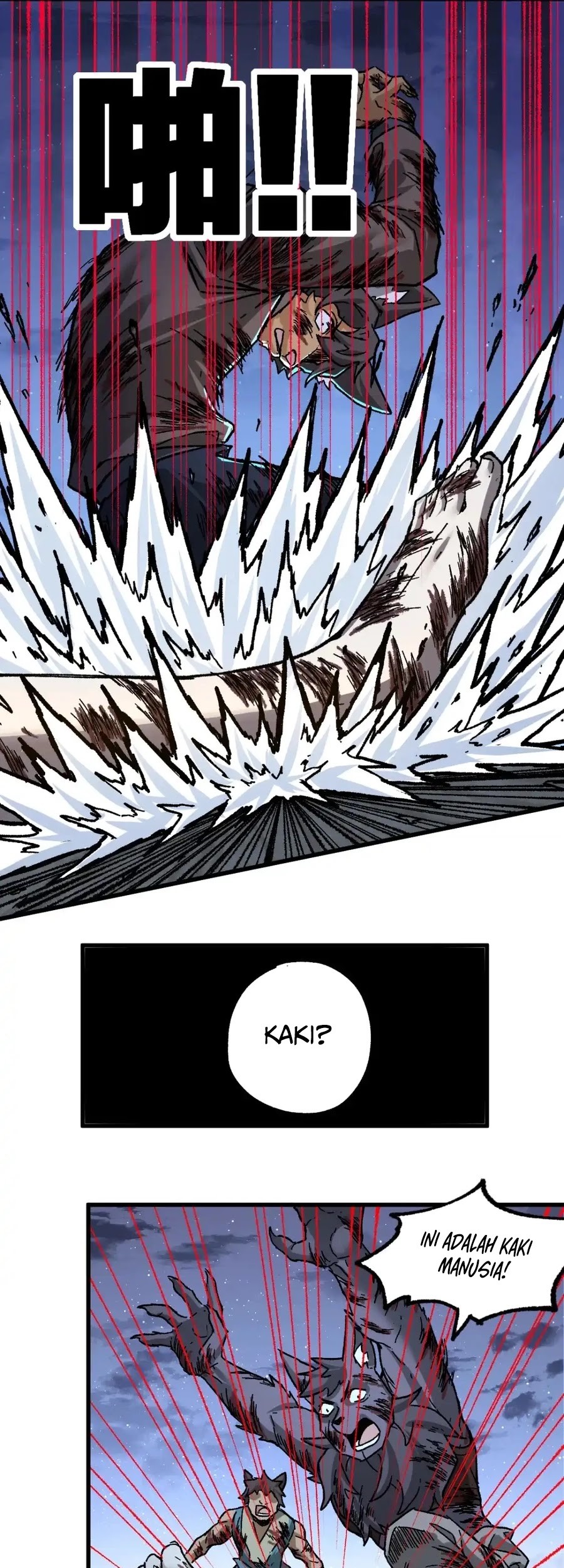 The Sacred Ruins Chapter 189 - halaman 24