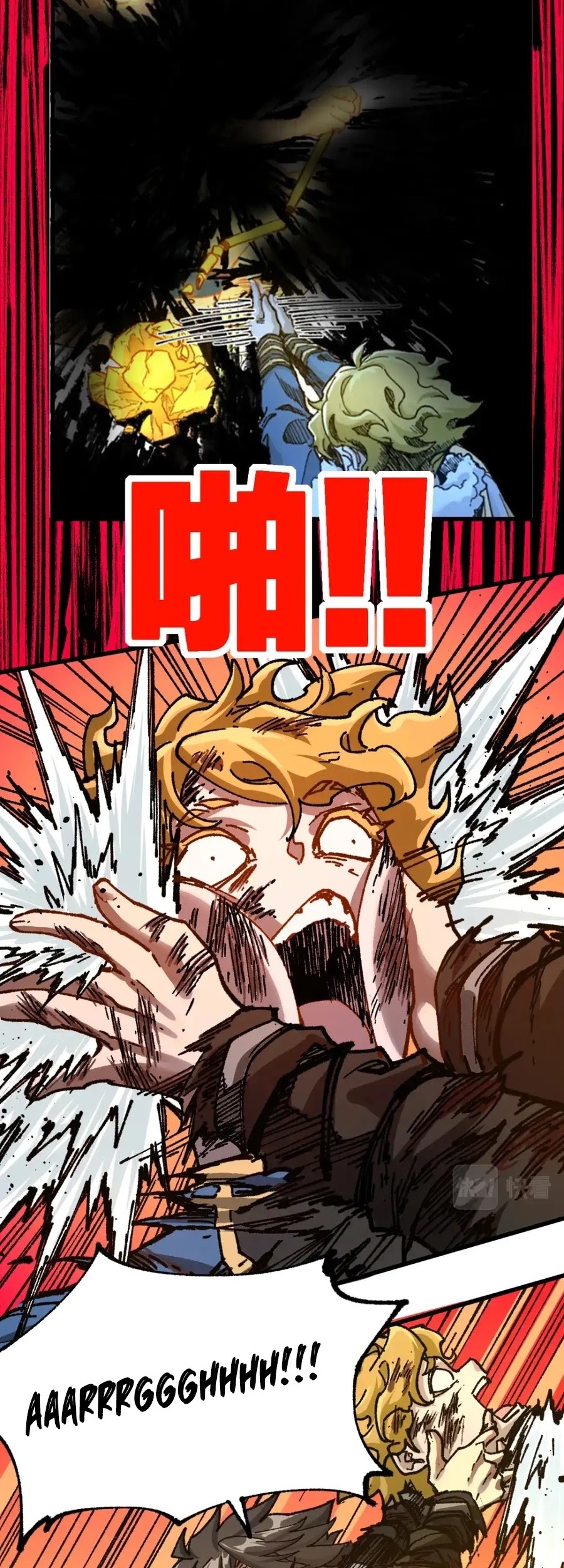 The Sacred Ruins Chapter 189 - halaman 33