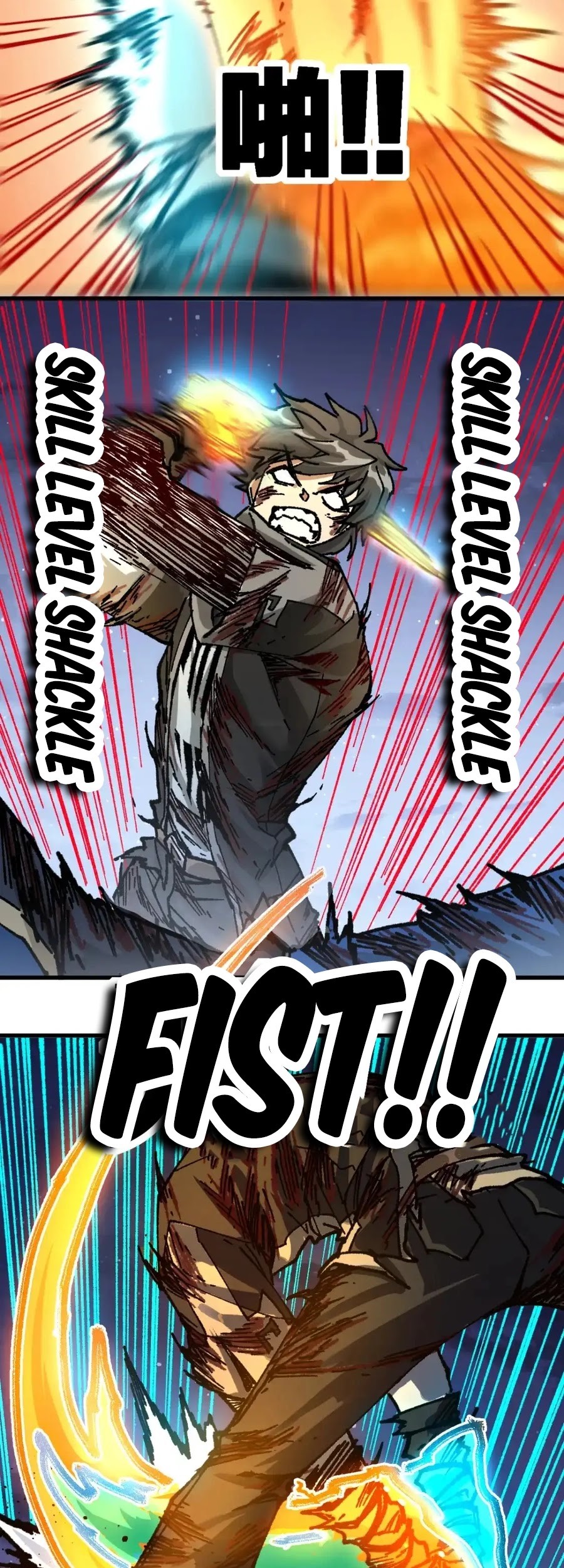 The Sacred Ruins Chapter 189 - halaman 36