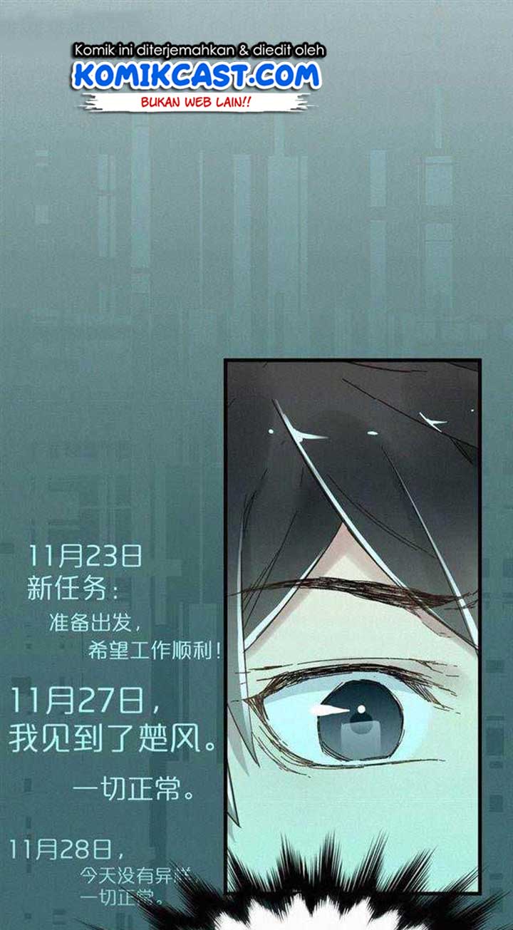 The Sacred Ruins Chapter 19 - halaman 20