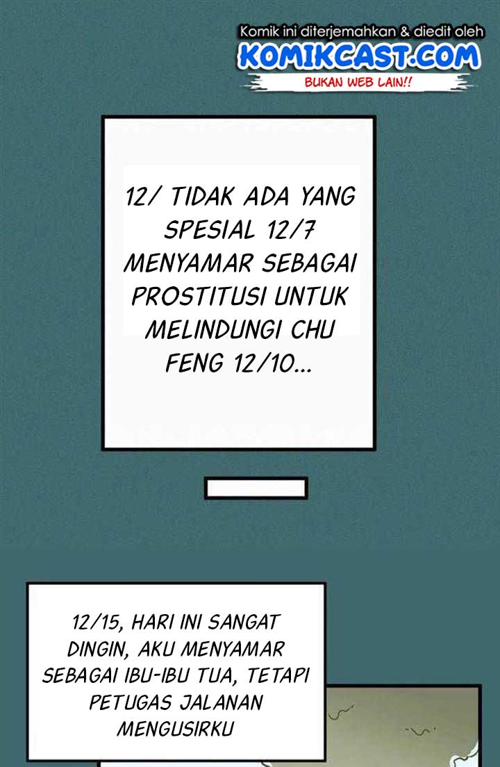 The Sacred Ruins Chapter 19 - halaman 24