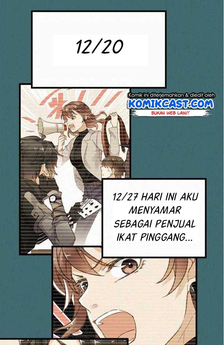 The Sacred Ruins Chapter 19 - halaman 32
