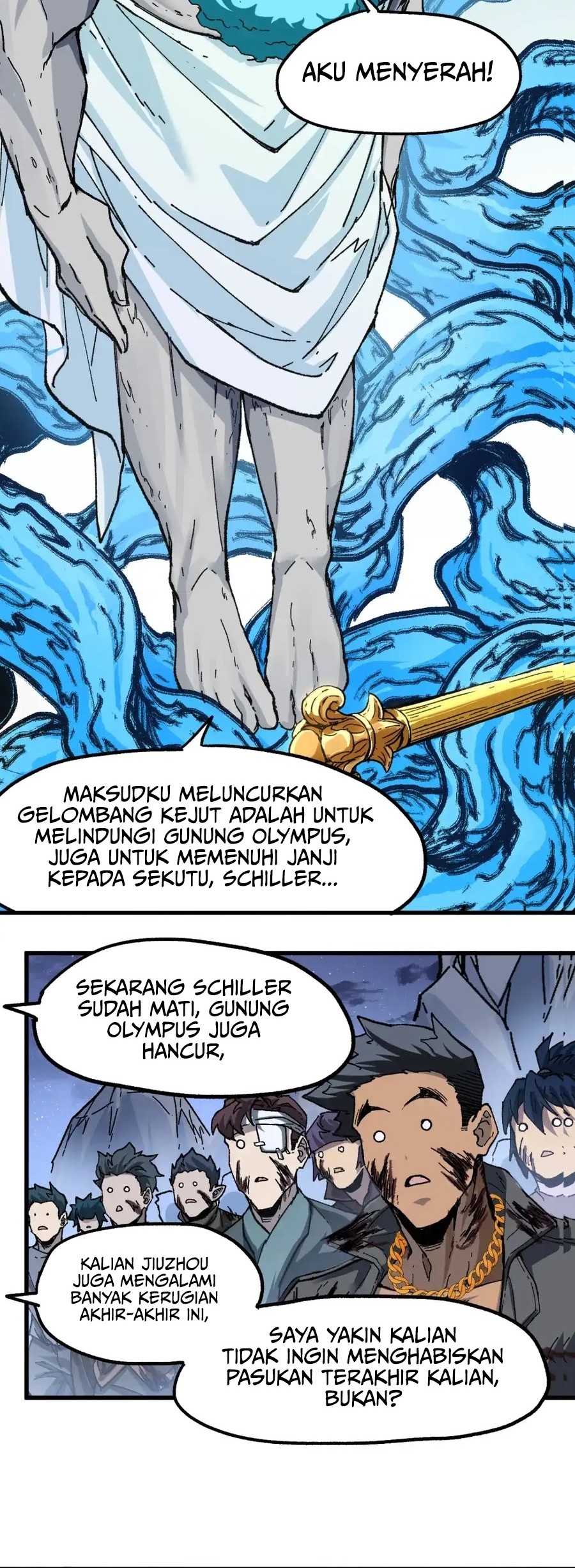 The Sacred Ruins Chapter 190 - halaman 5