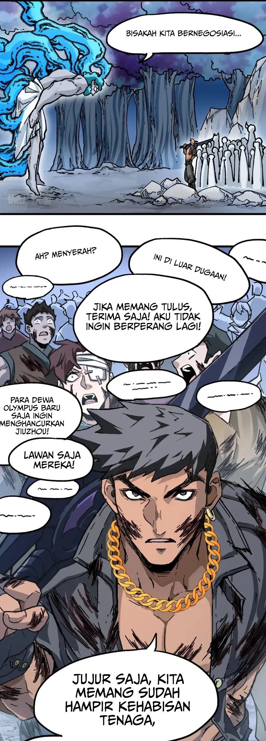 The Sacred Ruins Chapter 190 - halaman 6
