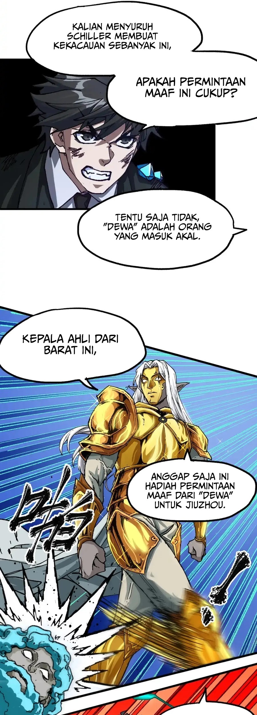 The Sacred Ruins Chapter 191 - halaman 17
