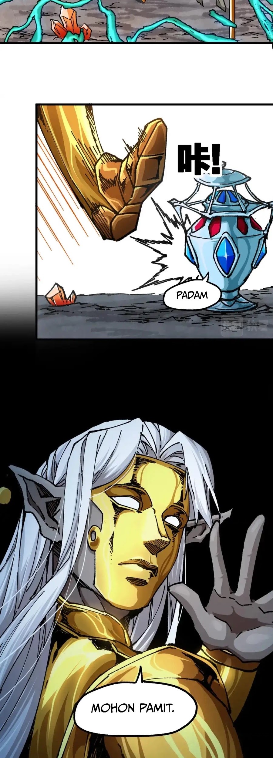 The Sacred Ruins Chapter 191 - halaman 19