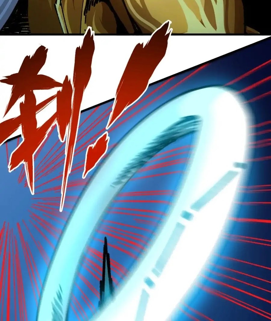 The Sacred Ruins Chapter 191 - halaman 20