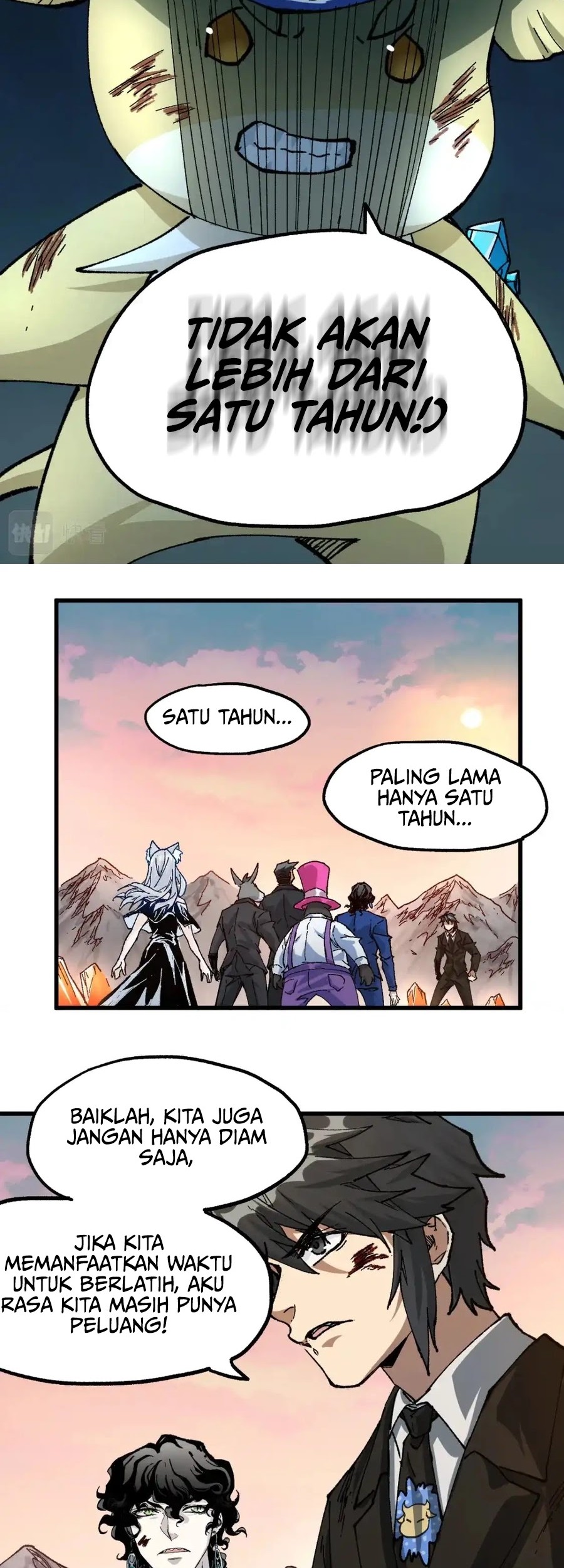 The Sacred Ruins Chapter 191 - halaman 26