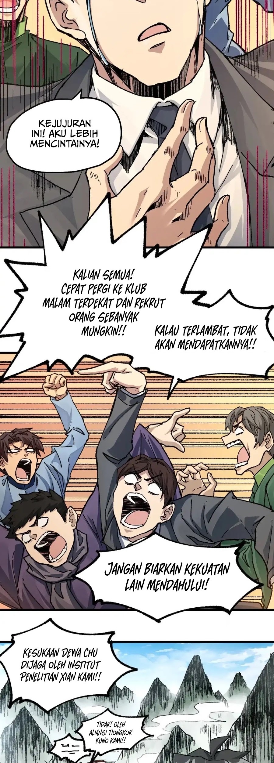 The Sacred Ruins Chapter 191 - halaman 42