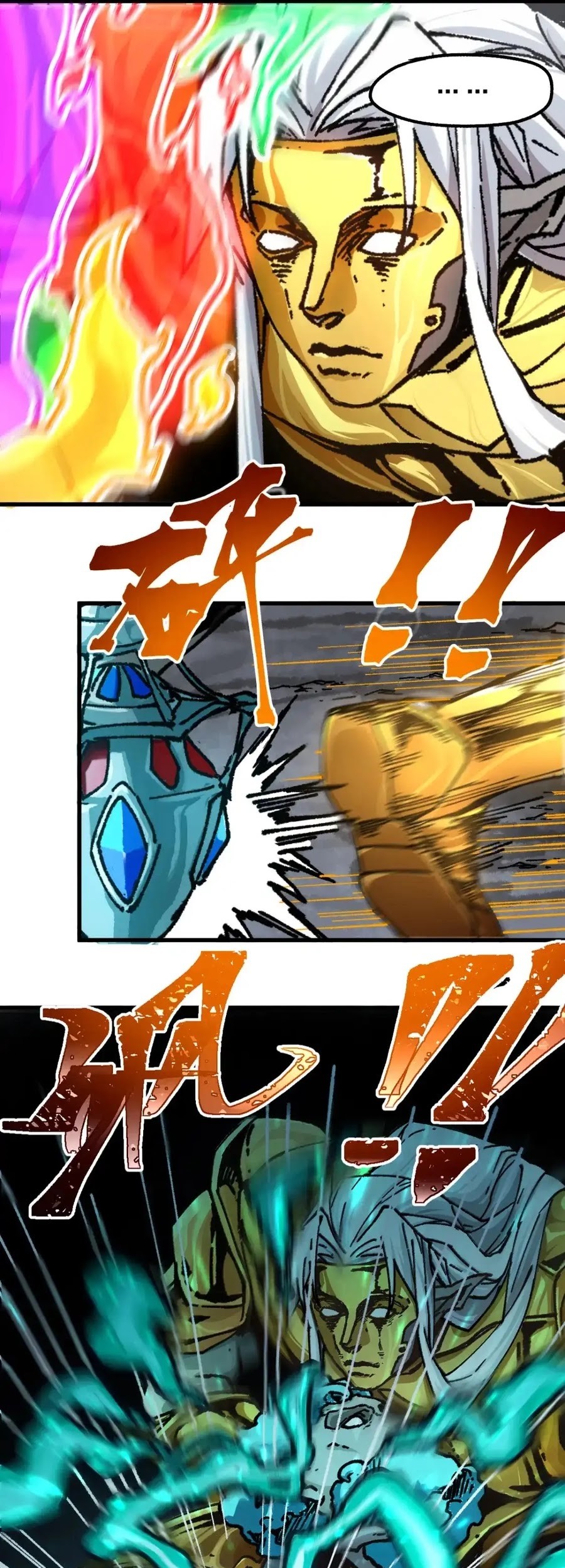 The Sacred Ruins Chapter 191 - halaman 6