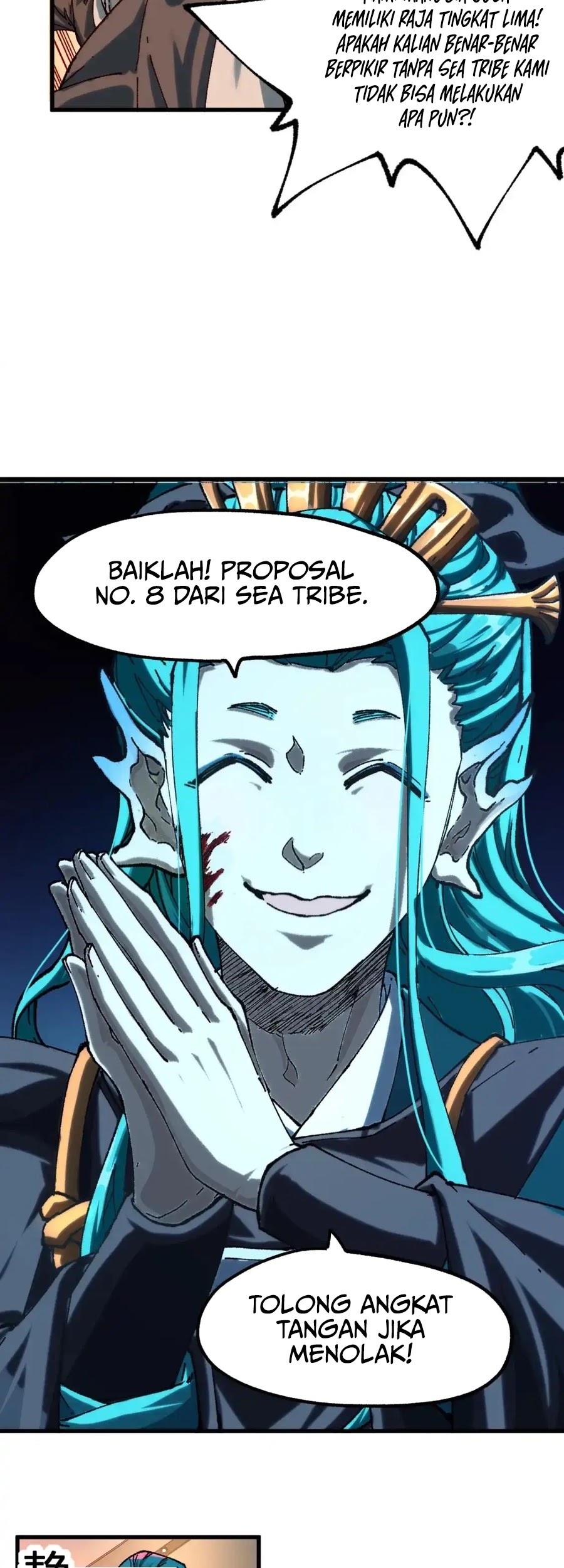 The Sacred Ruins Chapter 192 - halaman 27