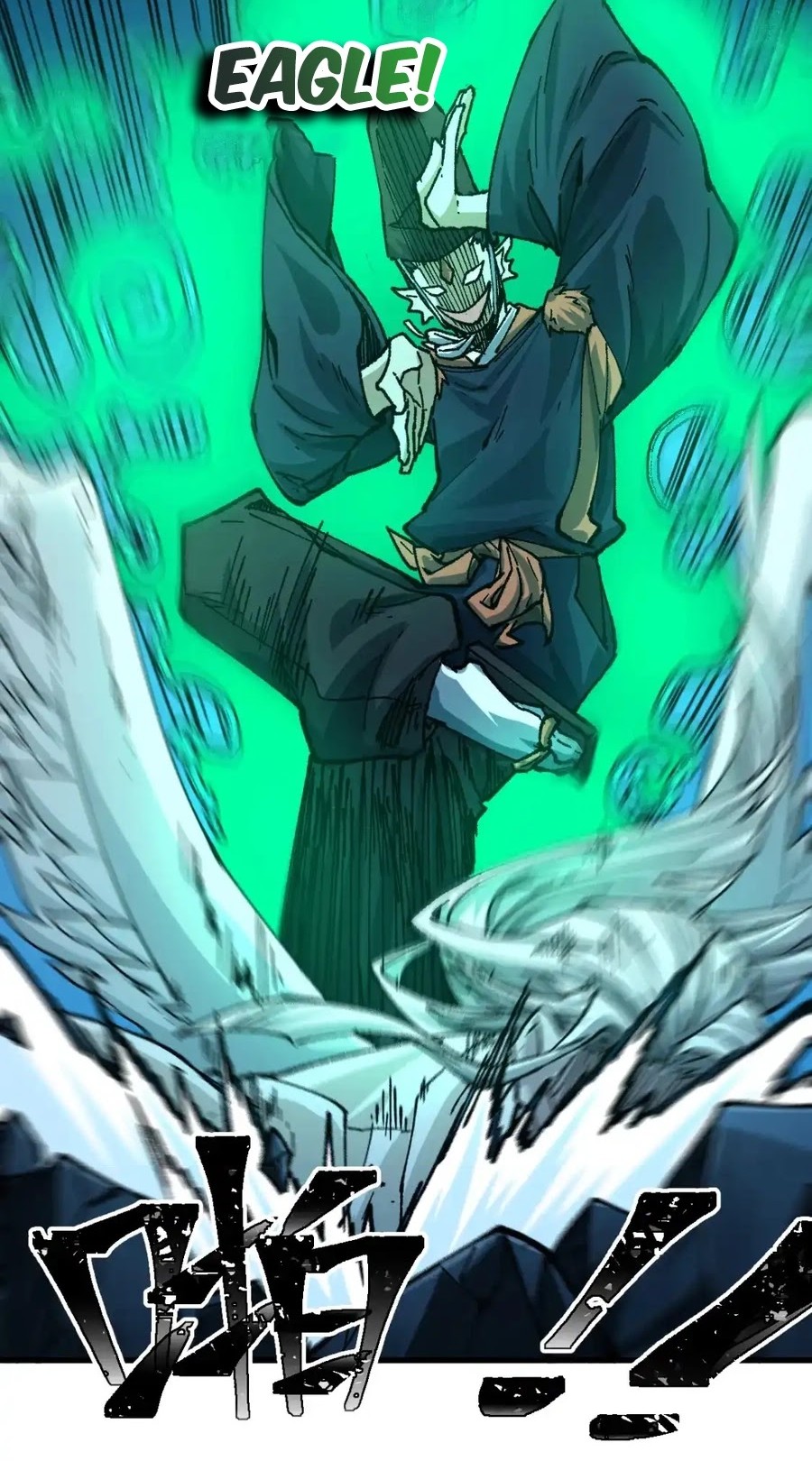 The Sacred Ruins Chapter 192 - halaman 32