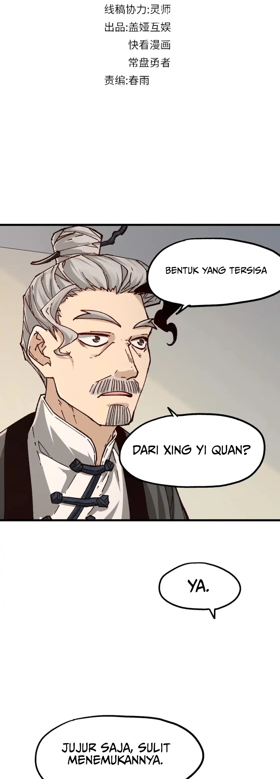 The Sacred Ruins Chapter 192 - halaman 4