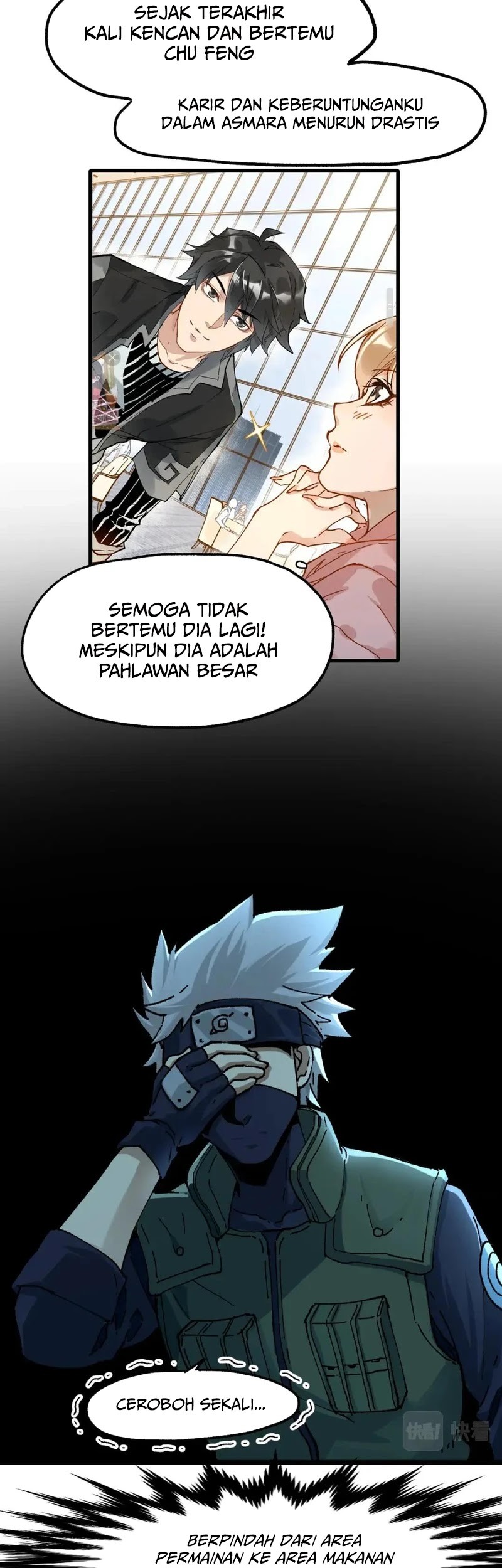 The Sacred Ruins Chapter 193 - halaman 14