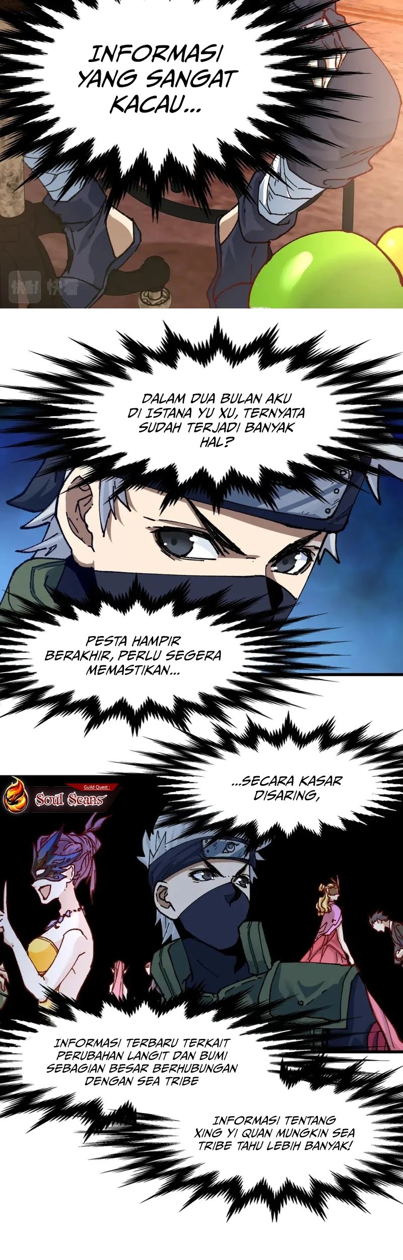 The Sacred Ruins Chapter 193 - halaman 47