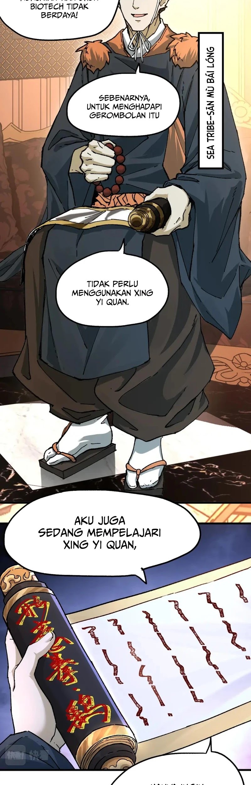 The Sacred Ruins Chapter 193 - halaman 56