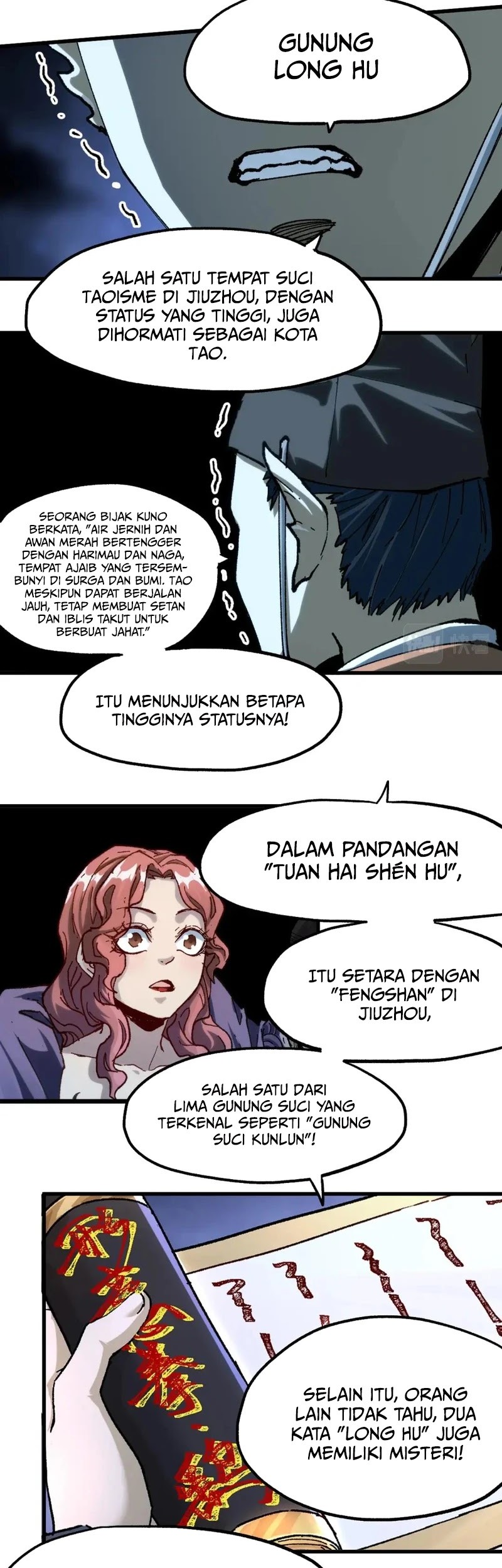 The Sacred Ruins Chapter 194 - halaman 24