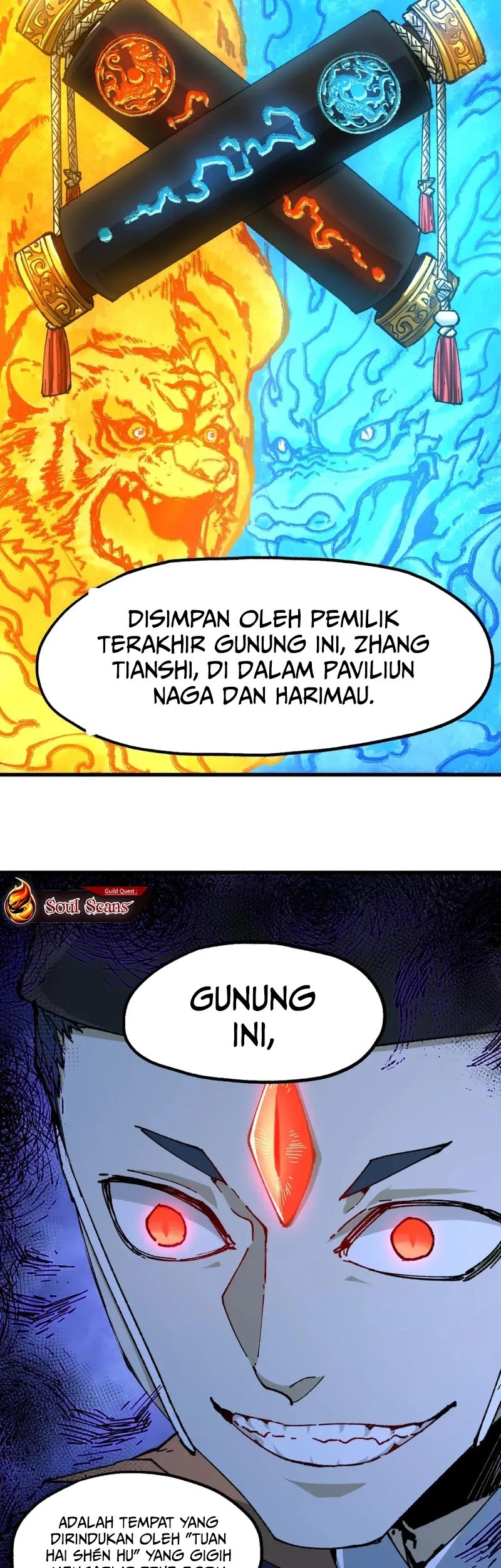 The Sacred Ruins Chapter 194 - halaman 26