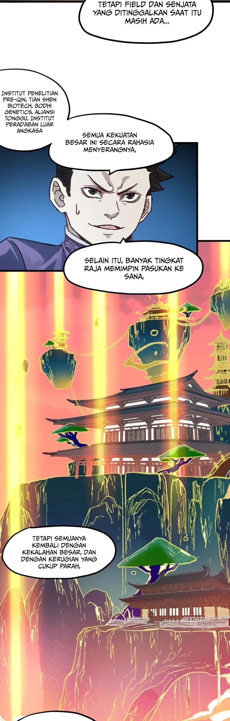 The Sacred Ruins Chapter 194 - halaman 30