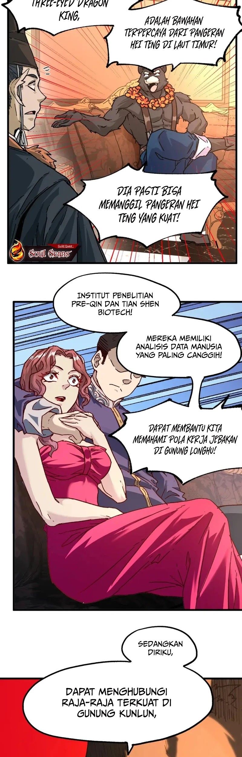 The Sacred Ruins Chapter 194 - halaman 32