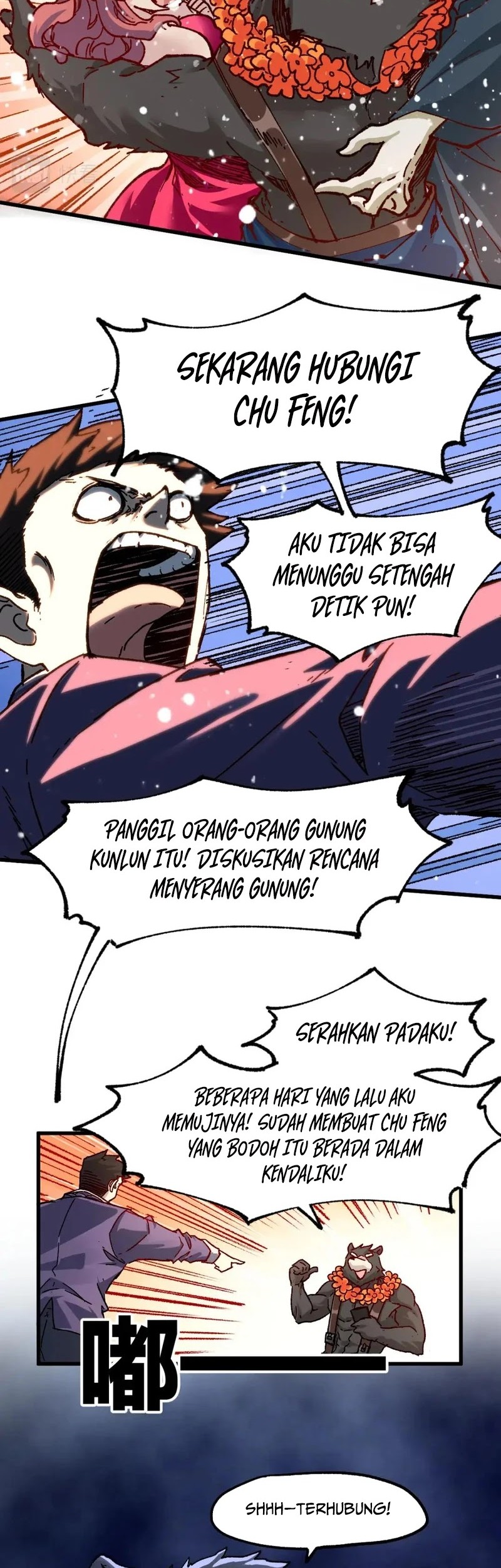 The Sacred Ruins Chapter 194 - halaman 39