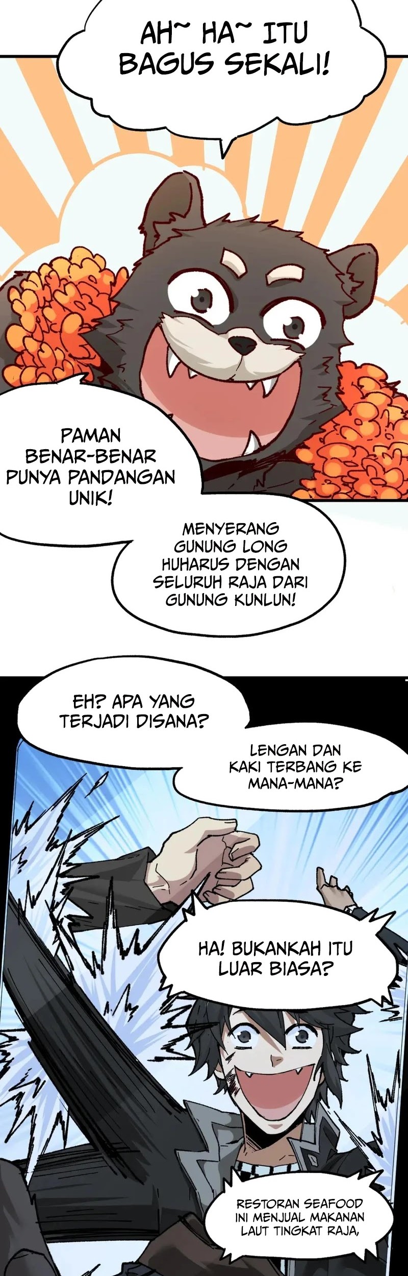 The Sacred Ruins Chapter 194 - halaman 43