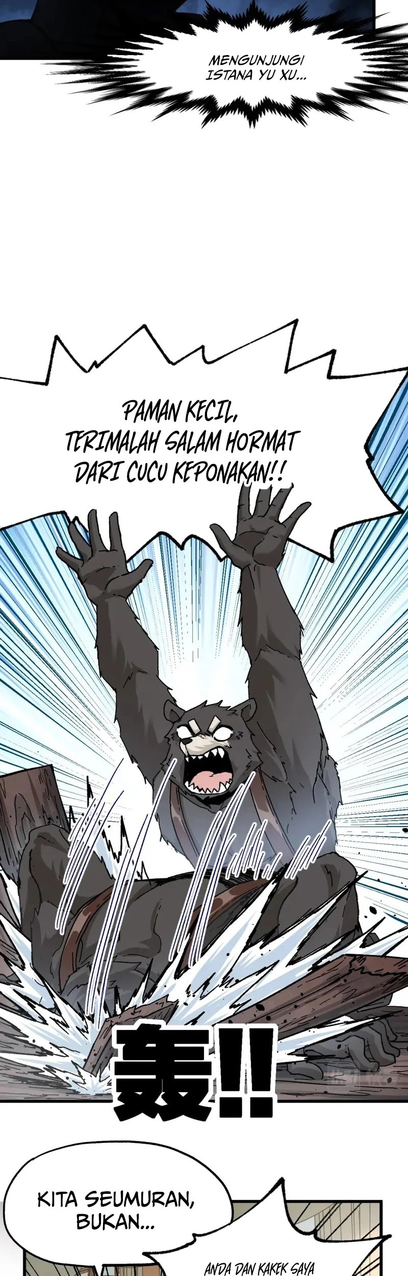 The Sacred Ruins Chapter 194 - halaman 7