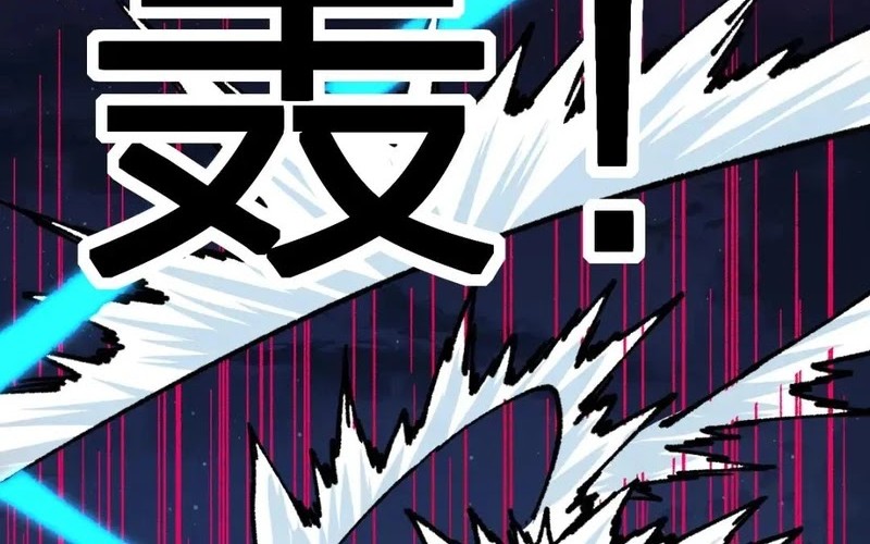 The Sacred Ruins Chapter 195 - halaman 41