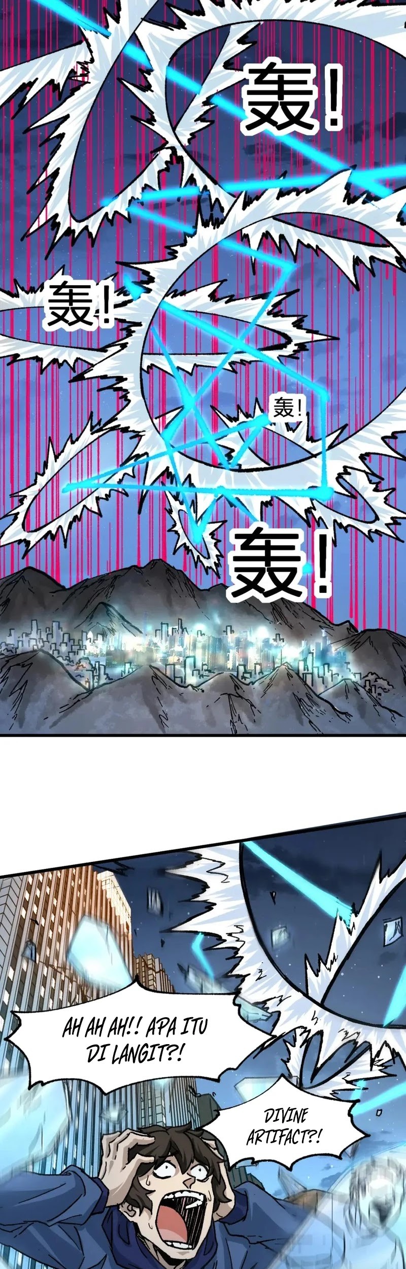 The Sacred Ruins Chapter 195 - halaman 42