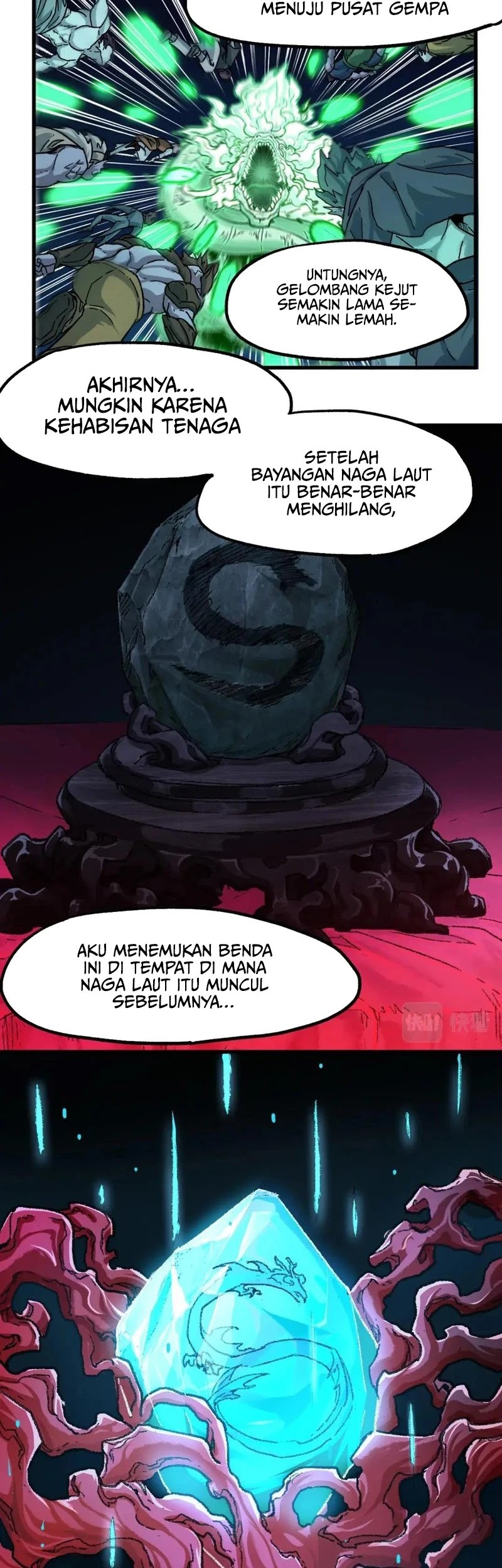The Sacred Ruins Chapter 196 - halaman 16