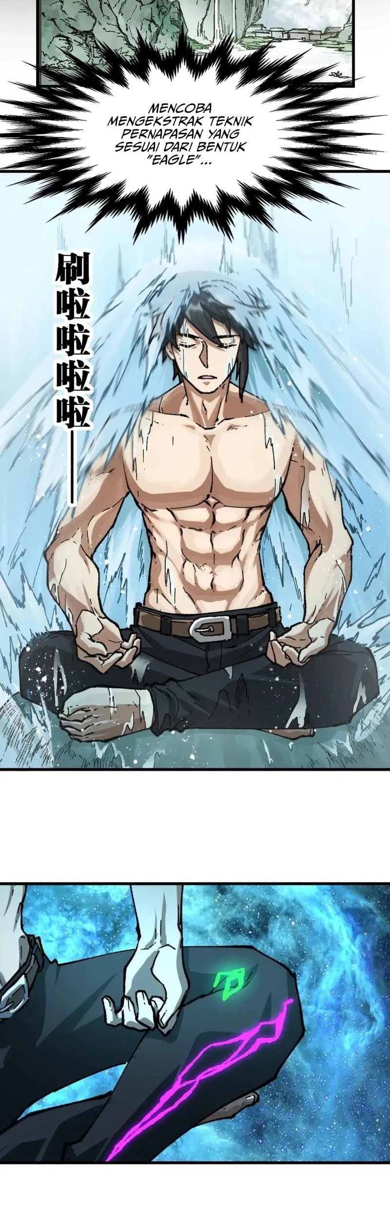 The Sacred Ruins Chapter 196 - halaman 27