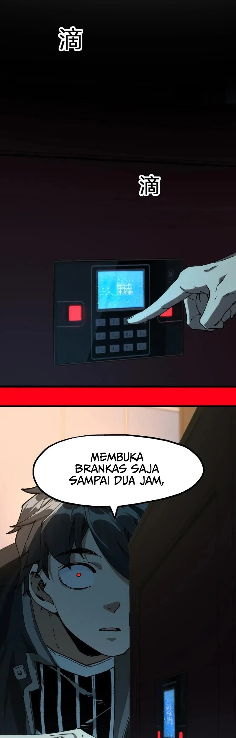 The Sacred Ruins Chapter 196 - halaman 3