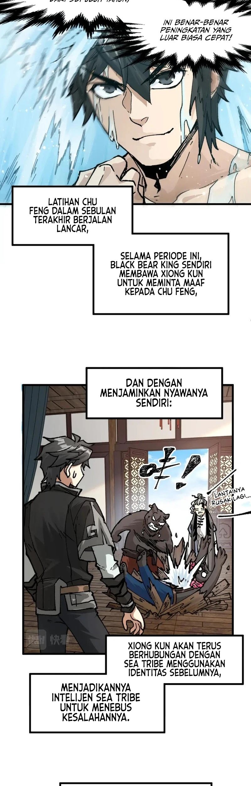 The Sacred Ruins Chapter 196 - halaman 32
