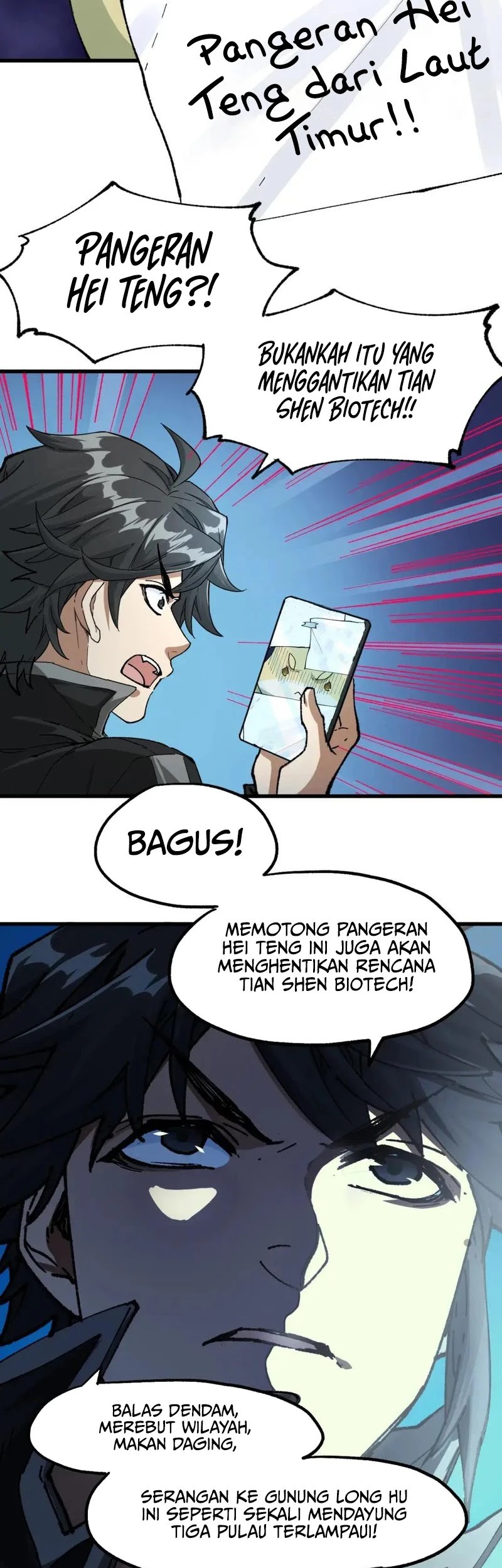 The Sacred Ruins Chapter 196 - halaman 42