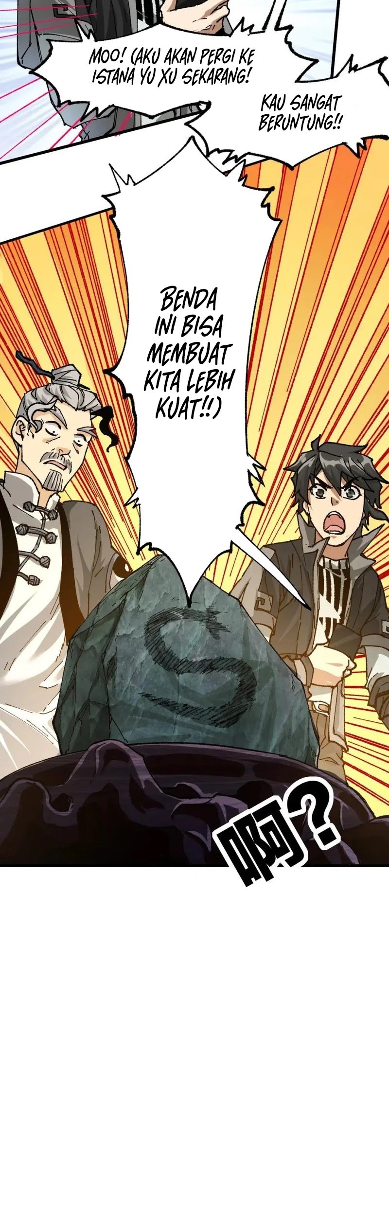 The Sacred Ruins Chapter 196 - halaman 48