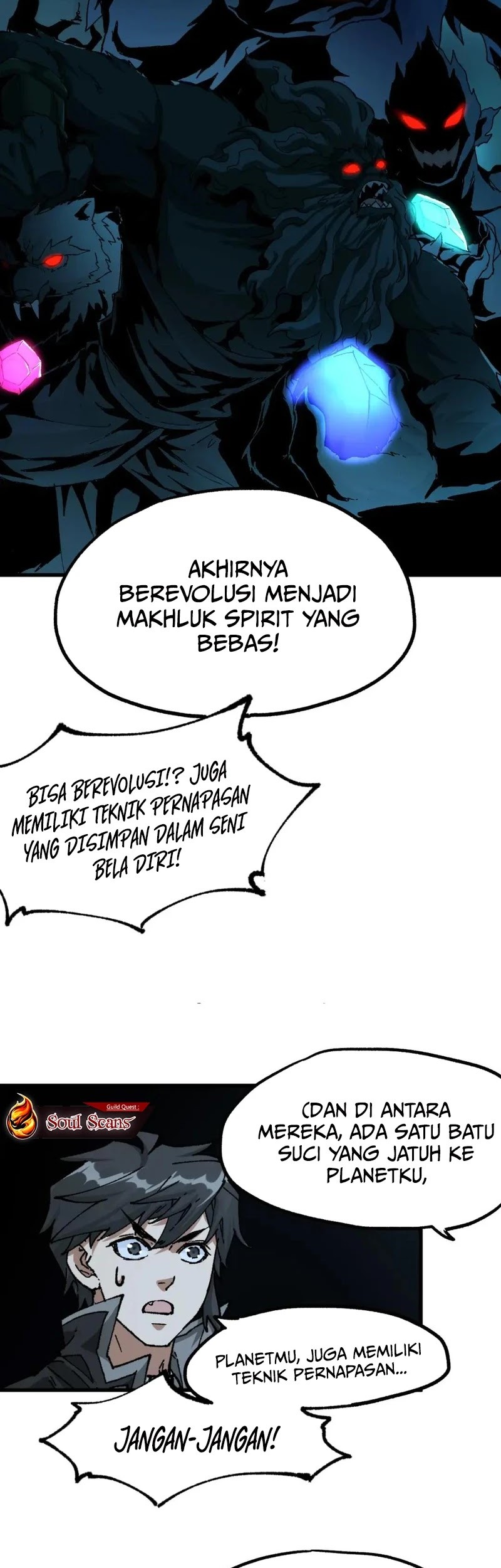 The Sacred Ruins Chapter 197 - halaman 12