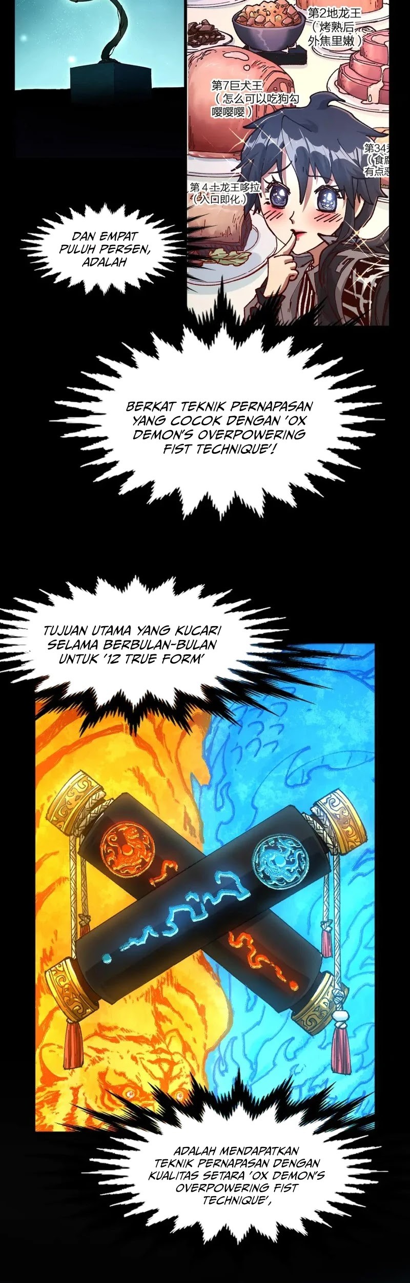 The Sacred Ruins Chapter 197 - halaman 18