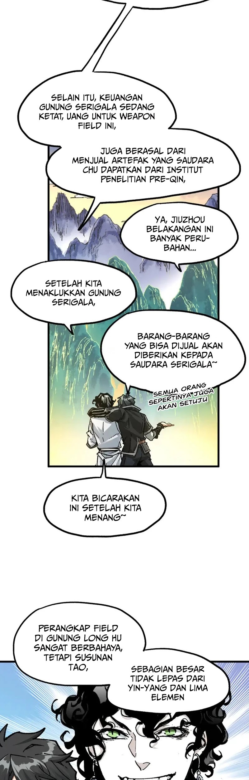 The Sacred Ruins Chapter 197 - halaman 34