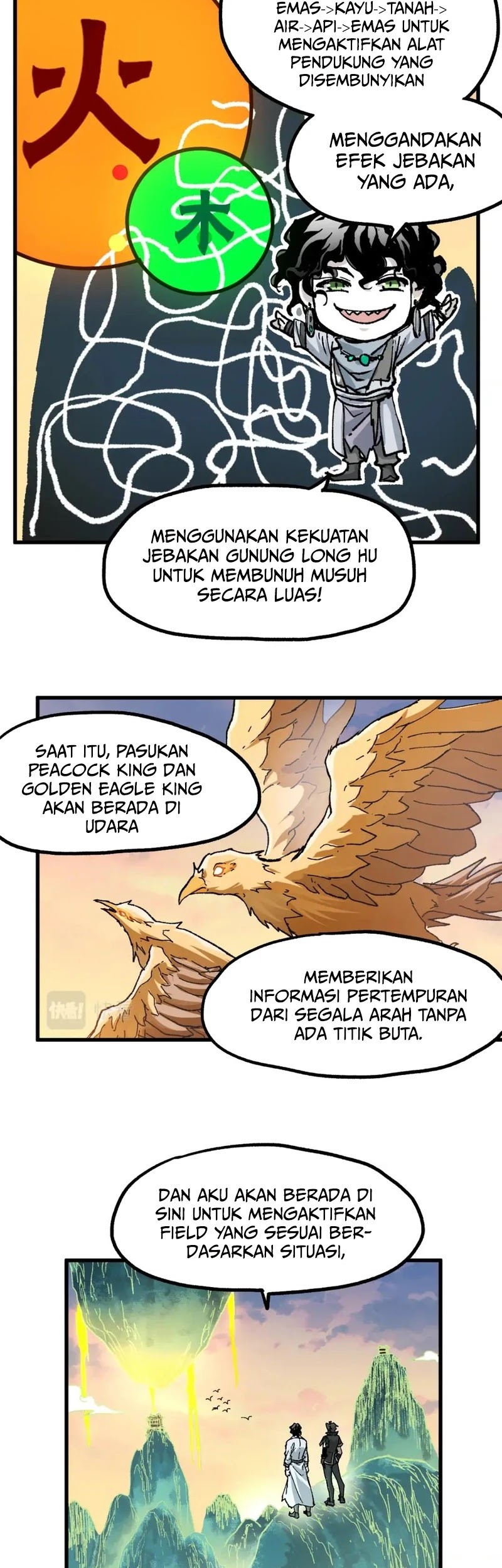 The Sacred Ruins Chapter 197 - halaman 36