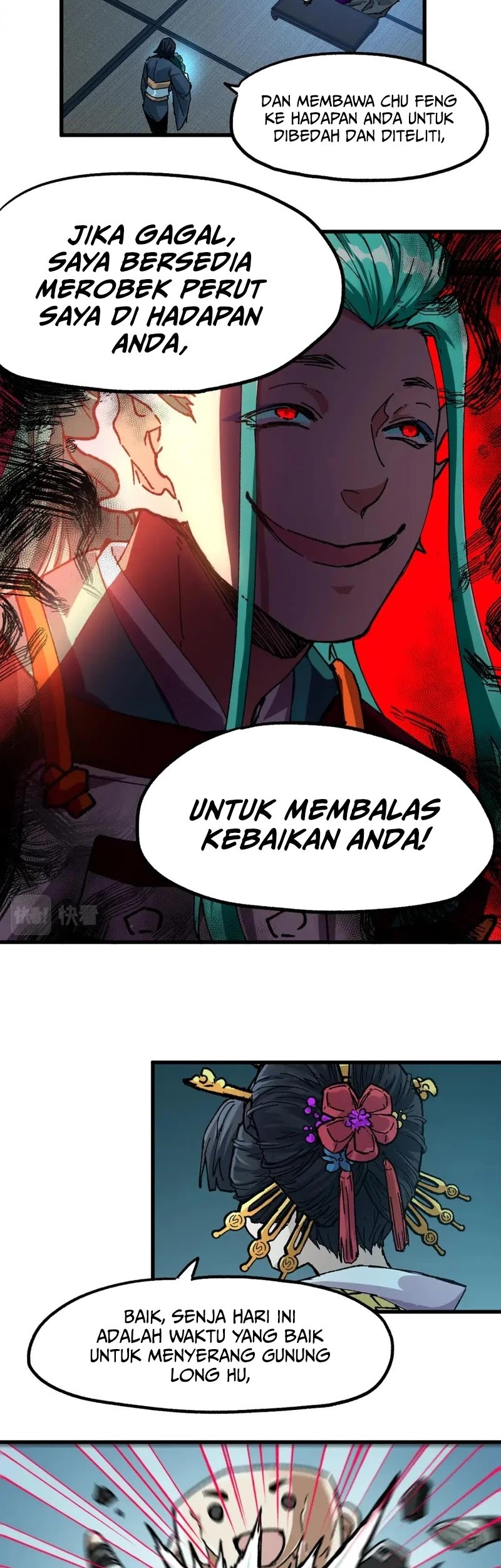 The Sacred Ruins Chapter 197 - halaman 52