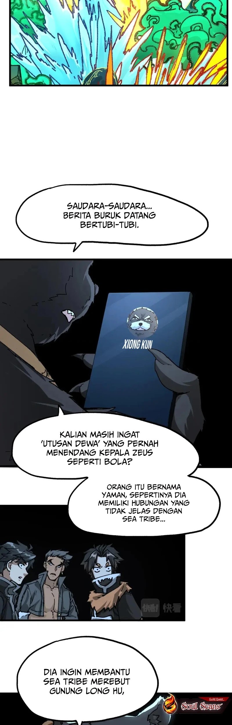 The Sacred Ruins Chapter 198 - halaman 11