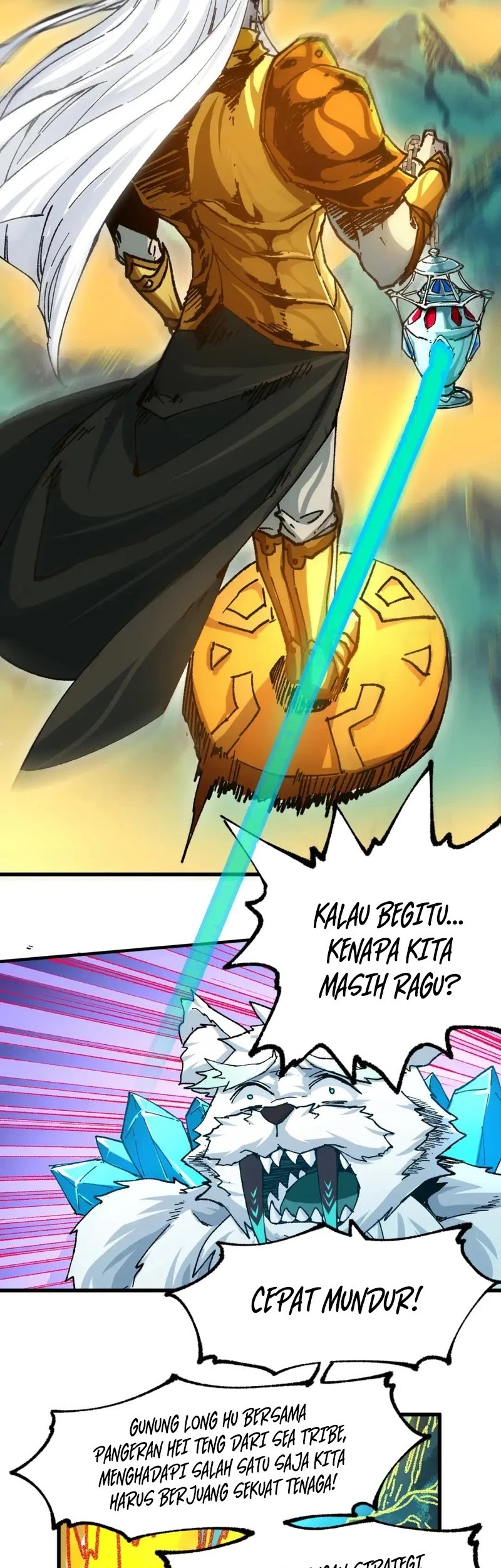 The Sacred Ruins Chapter 198 - halaman 14