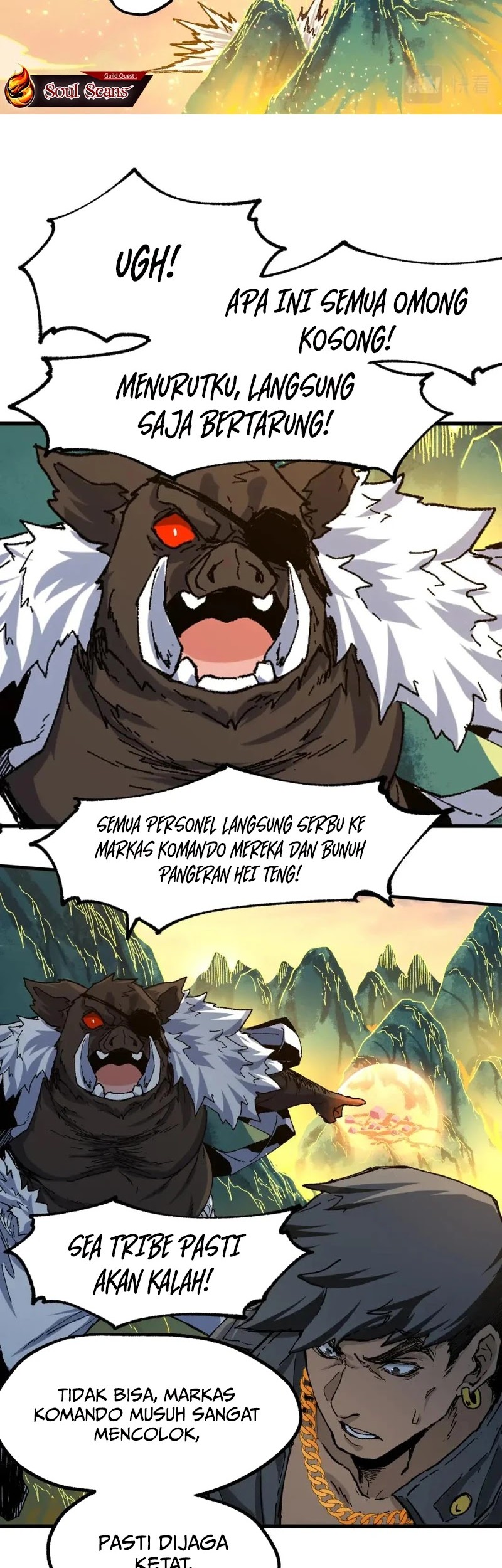 The Sacred Ruins Chapter 198 - halaman 19