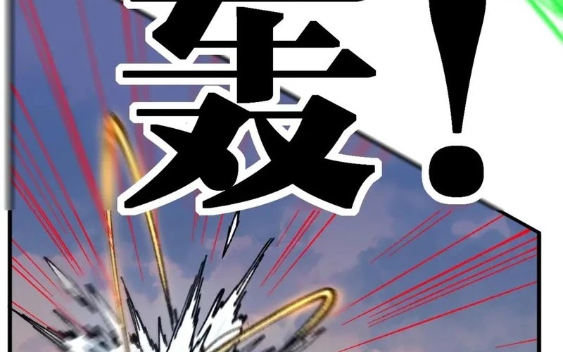 The Sacred Ruins Chapter 198 - halaman 37