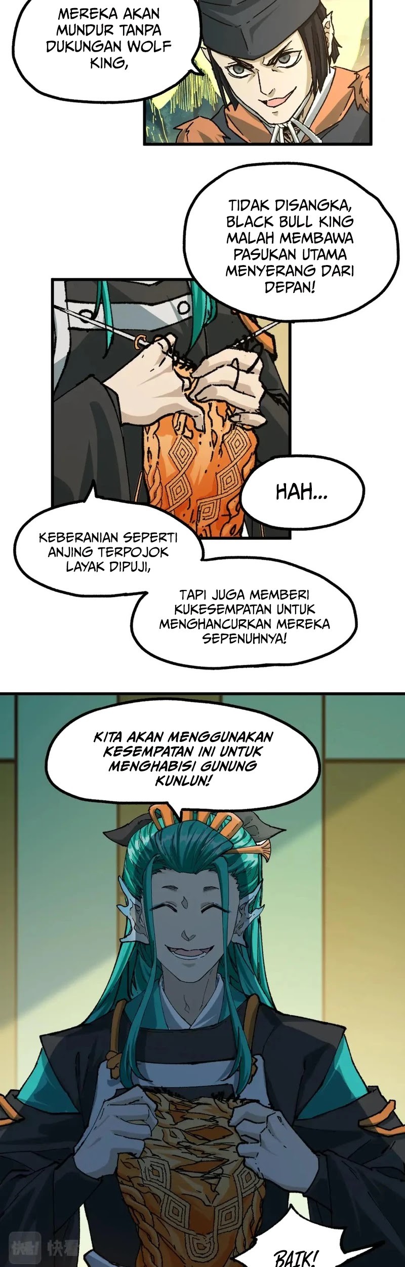 The Sacred Ruins Chapter 198 - halaman 42
