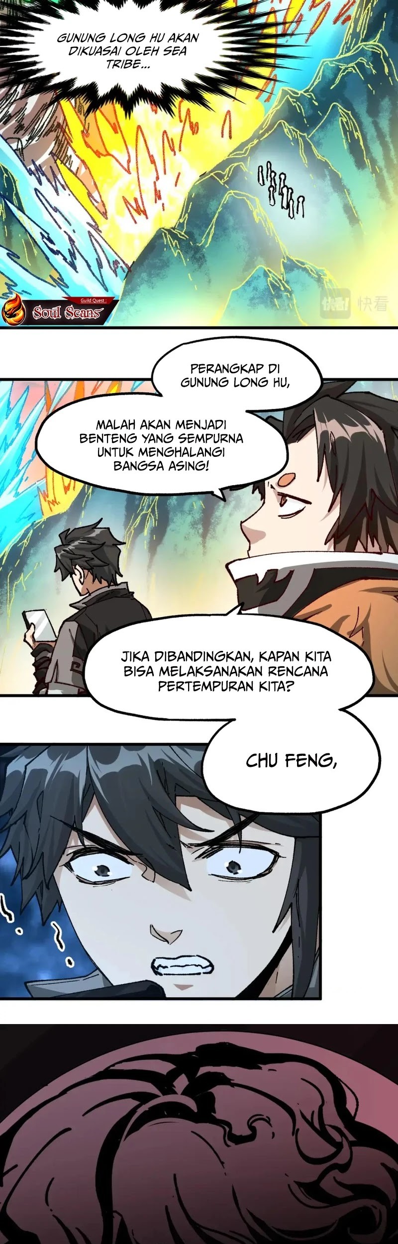The Sacred Ruins Chapter 198 - halaman 6