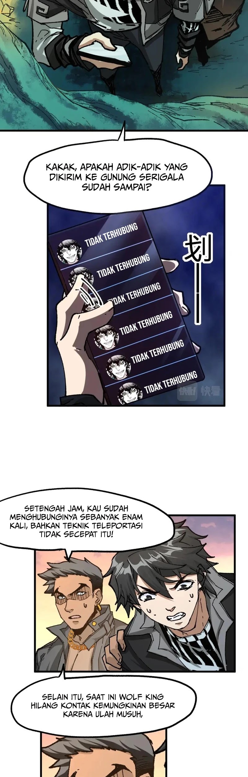 The Sacred Ruins Chapter 198 - halaman 8