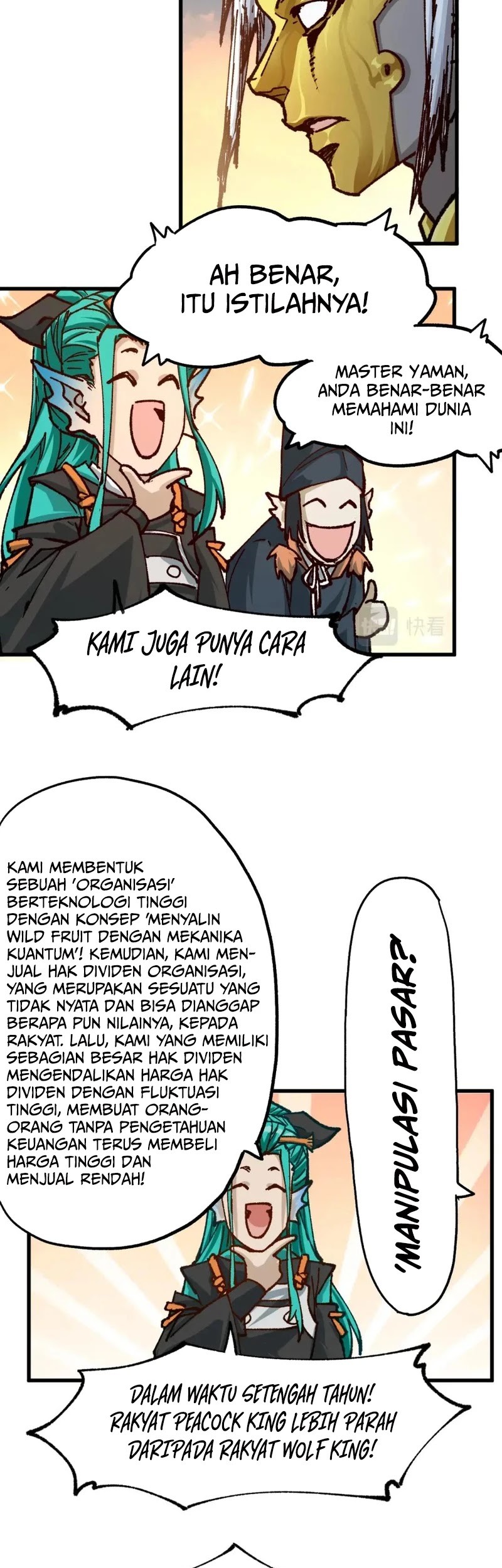 The Sacred Ruins Chapter 199 - halaman 14