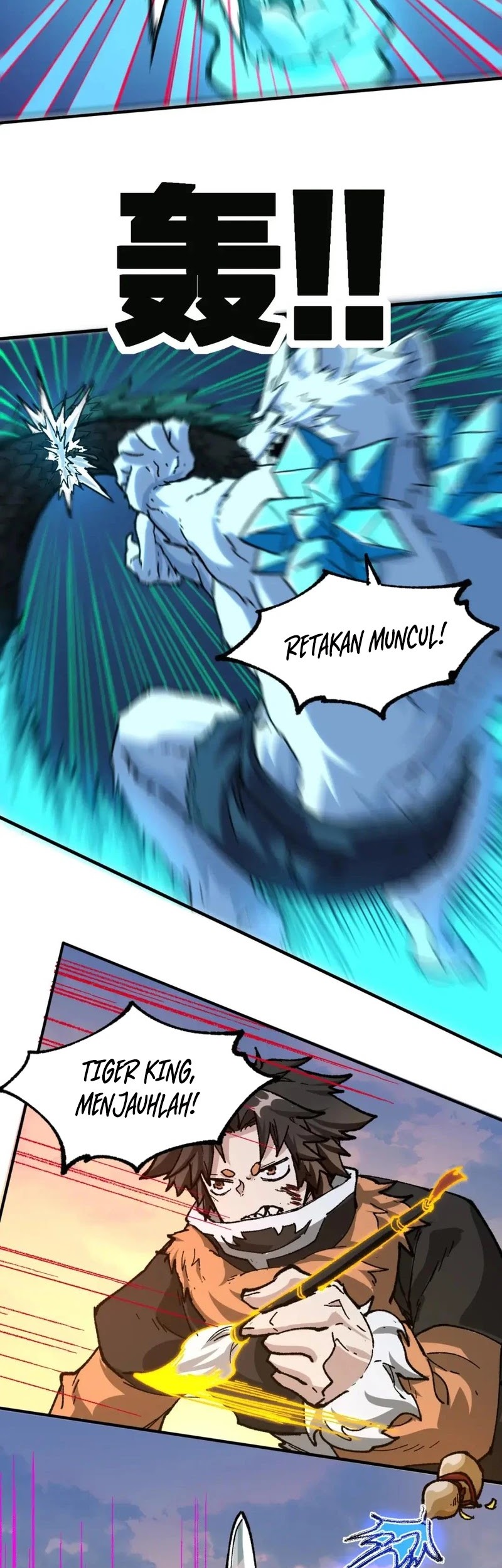 The Sacred Ruins Chapter 199 - halaman 44